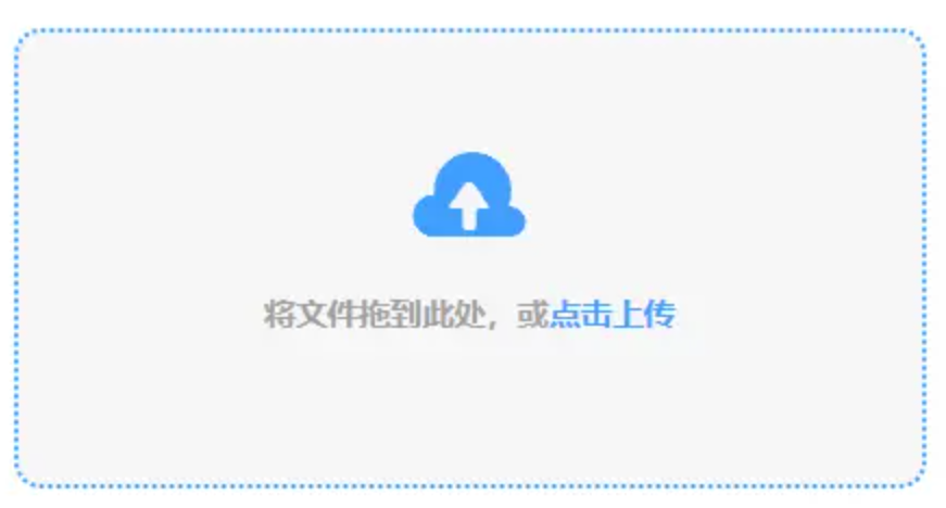 皇冠体育app可靠吗使用讲解 - 添加文件